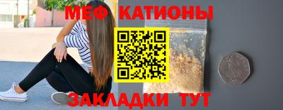 мдпв Бузулук