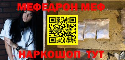 кокаин премиум Будённовск