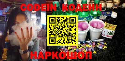 2c-b Бугуруслан