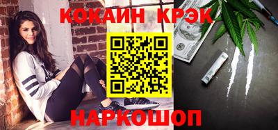 2c-b Бугуруслан