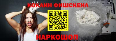 2c-b Бугуруслан