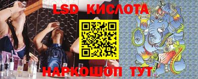 мдпв Бузулук
