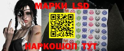 мдпв Бузулук