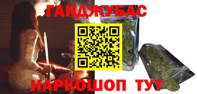 2c-b Бугуруслан