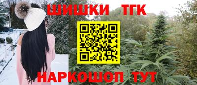 кокаин премиум Будённовск