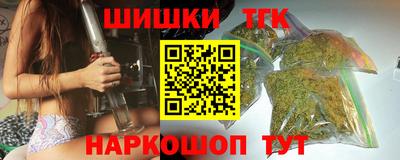 2c-b Бугуруслан