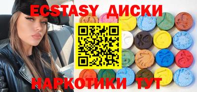 мдпв Бузулук