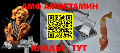 мдпв Бузулук