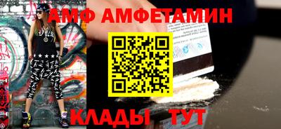 2c-b Бугуруслан