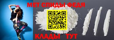 кокаин премиум Будённовск