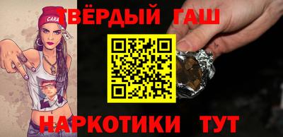 2c-b Бугуруслан