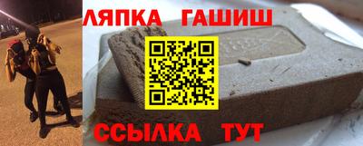 кокаин премиум Будённовск