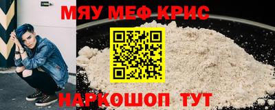 кокаин премиум Будённовск