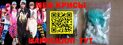 кокаин премиум Будённовск