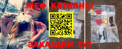 мдпв Бузулук