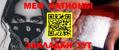 мдпв Бузулук