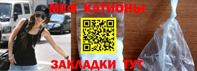 мдпв Бузулук