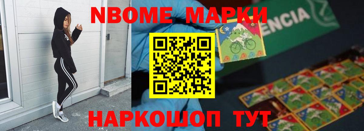 LSD-25 экстази кислота  LSD-25 экстази кислота  Полевской  Вход с VPN 